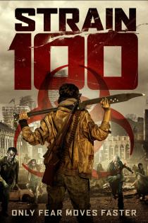 Штамм 100 смотреть онлайн