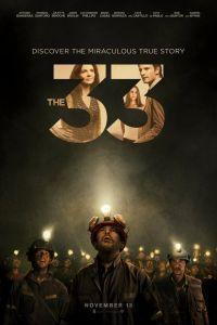 33 (2015)