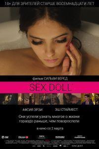 Sex Doll (2016)