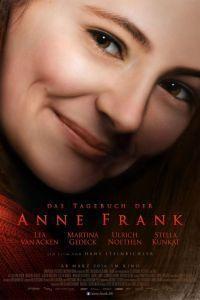 Дневник Анны Франк (2016)