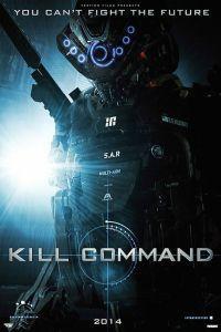 Команда уничтожить (2016)