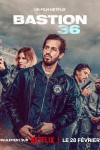 Бастион 36 (2025) смотреть онлайн