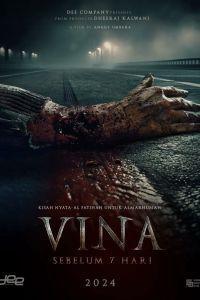 Вина: Прежде чем пройдут 7 дней (2024)