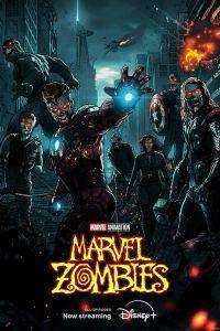 Зомби Marvel (2025)