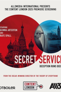 Секретная служба (2026)